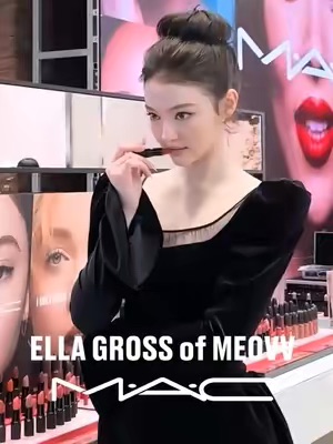 Post by maccosmetics