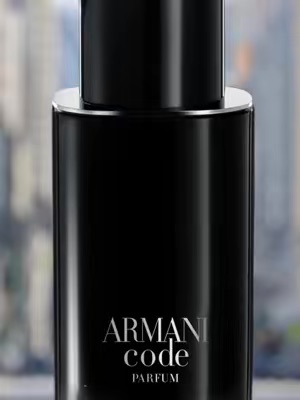 Post by armanibeauty