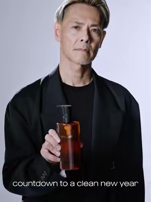 TikTok Post Thumbnail