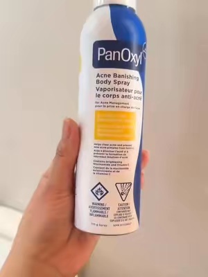 PanOxyl content