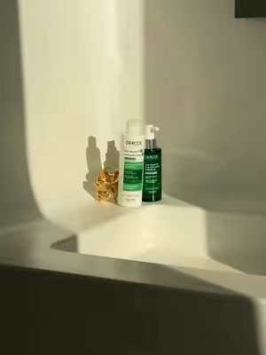 Post by vichylaboratoires