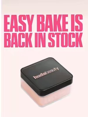 Top post by Huda Beauty