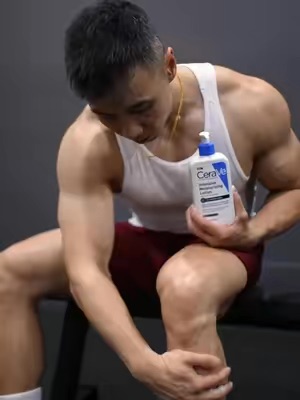 TikTok Post Thumbnail